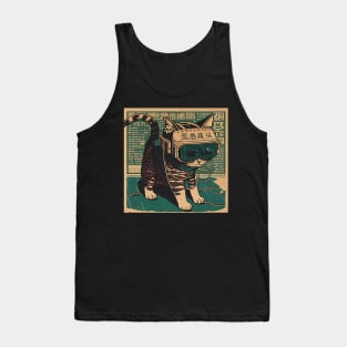 Futuristic Japanese-Inspired Sci-Fi Cat Tank Top